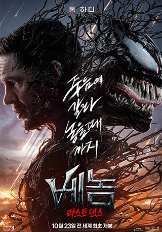 미디어 이미지